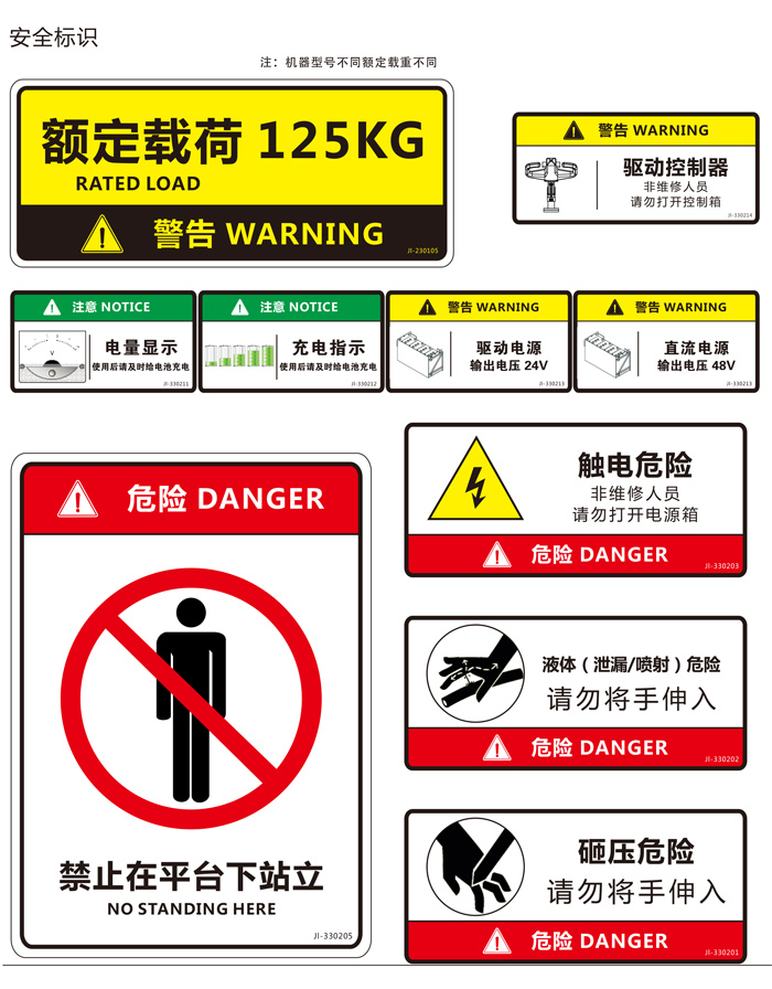 ΦUC(j)--f-07.jpg